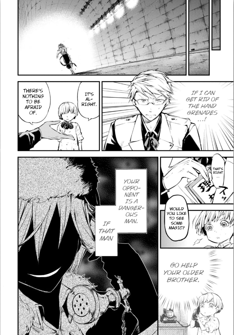 Bungou Stray Dogs, Chapter 47.5 image 28